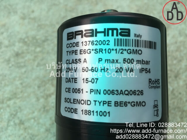 Brahma Type E6G*SR10*1/2*GMO (8)